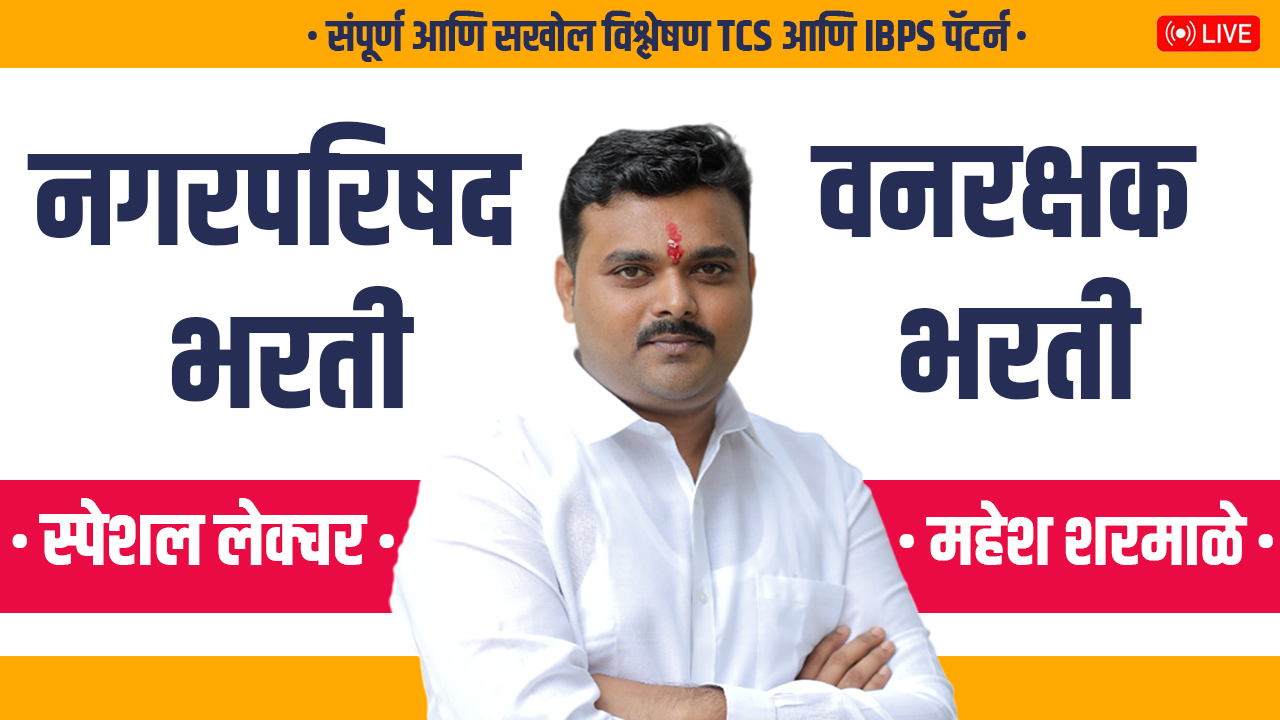 व्हिडिओ थंबनेल